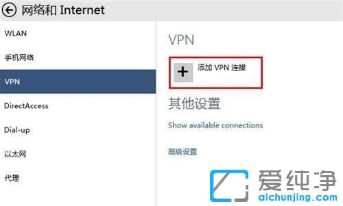 Win10ϵͳ��ô��������ר����������