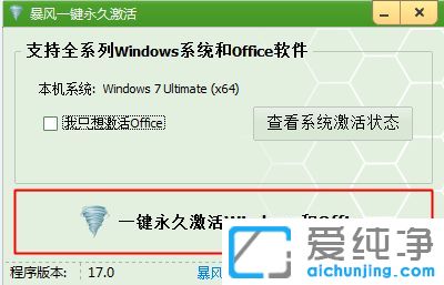 ��μ���windows7�콢��