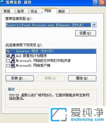 XP������ϵͳ���λ����θ���ʧ����ô��