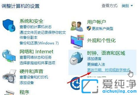 Win10������ϵͳ�޷���¼Ӧ���̵�