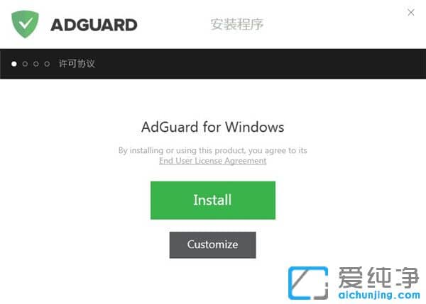 �������ר��Adguard�ƽ��