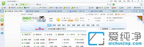 Win7������64λϵͳ360������ղؼ�����������ô��