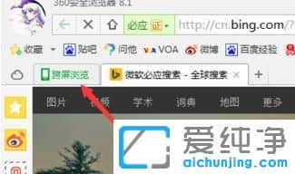 XP������ϵͳ����ô�ر�360������������