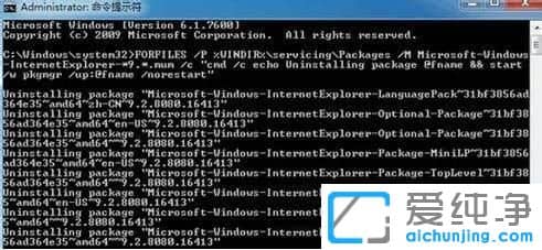 Win7������64λϵͳ�޷�ж��IE9�������ô��