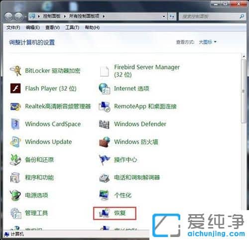Win7������64λϵͳ�޷�ж��IE9�������ô��