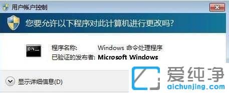Win7������64λϵͳ�޷�ж��IE9�������ô��