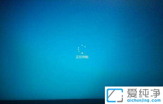 �ʼǱ����Թ����Զ��ػ���ô��