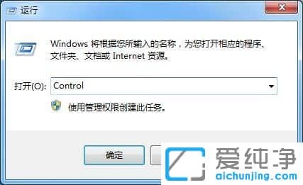 Win7������64λϵͳ��ô�򿪿������