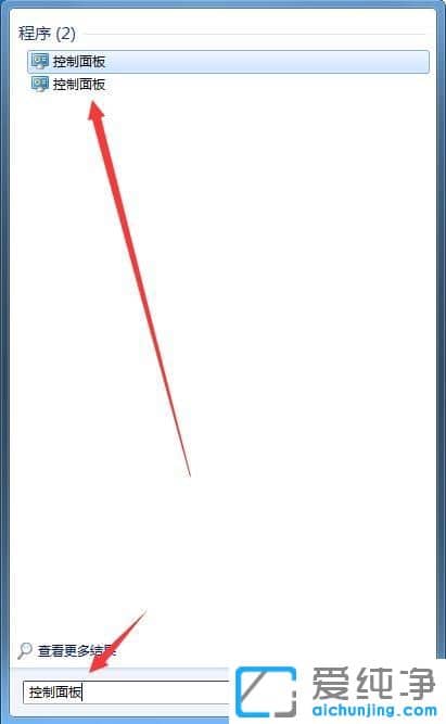 Win7������64λϵͳ��ô�򿪿������