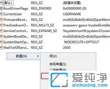 Win10ϵͳ��ʾWindows��Դ�����޷������޸�������ô��