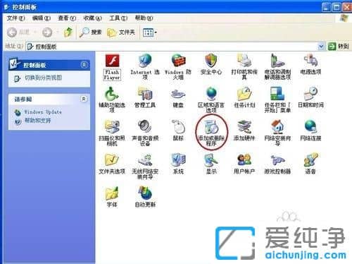 XP������ϵͳ���������׹ر�IE ESC