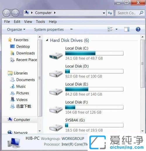 Win7ϵͳ��ô����Ӣ�İ�