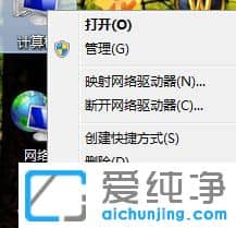 Win7������ϵͳ��ô�Ż���������