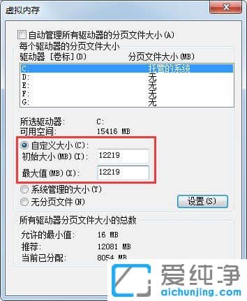 Win7������ϵͳ��ô�Ż���������