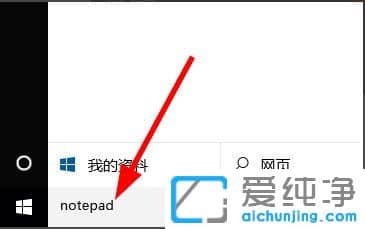 win10�Դ��ļ��±�����������