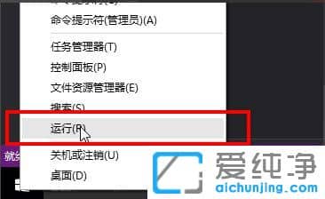 win10�Դ��ļ��±�����������