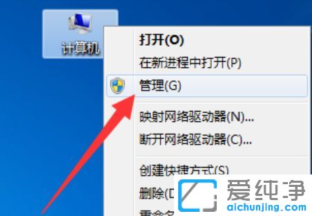 Win7ϵͳ��ʾU��δ�ܳɹ���װ�豸����������ô��