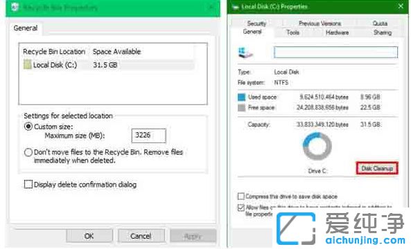 Win10纯净版系统磁盘属性中磁盘清理没有了