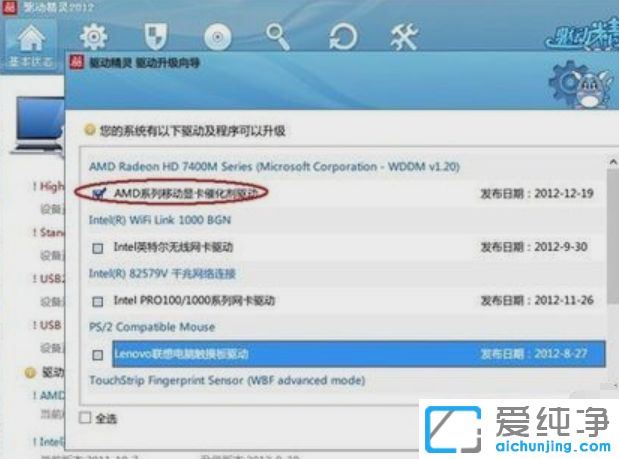 Win10������ϵͳ�޷����ڷֱ�����ô��