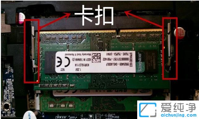 ±Ê¼Ç±¾ÄÚ´æÌõ°²×°·½·¨