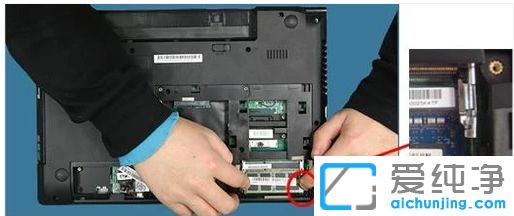 ±Ê¼Ç±¾ÄÚ´æÌõ°²×°·½·¨