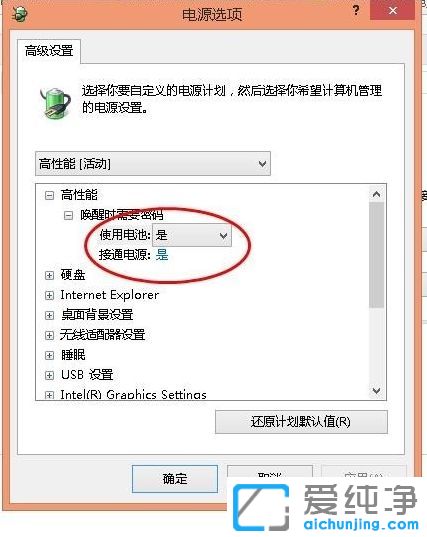Win10������ϵͳ���ϵ�Դ�䲻�ϵ���ô��