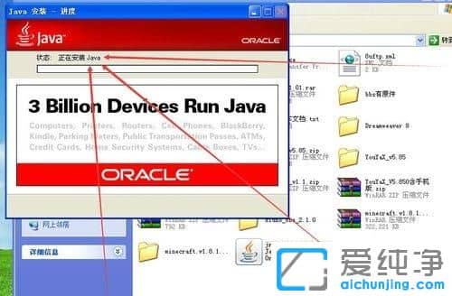 XP´¿¾»°æÏµÍ³ÏÂÎÒµÄÊÀ½çÔõô¶àÈËÁª»ú