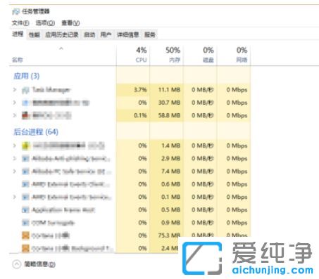 Win7系统双击steam没有反应怎么办