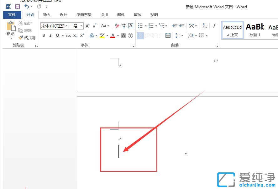 Win7������64λϵͳ��Word�ĵ��հ�ҳɾ������ô��