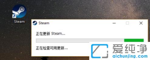 Win7系统双击steam没有反应怎么办