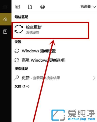 Win10´¿¾»°æÏµÍ³ÌáʾijЩÉèÖÃÓÉÄãµÄ×éÖ¯À´¹ÜÀíÔõô°ì