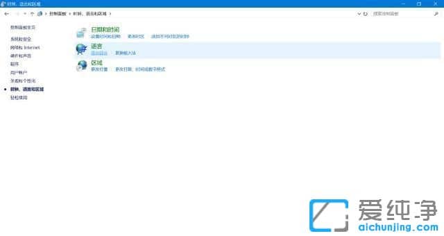 Win10ϵͳ��DNF����������ô��