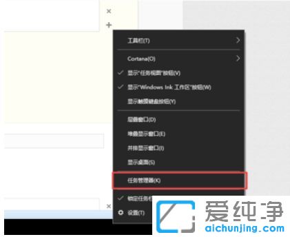 Win7系统双击steam没有反应怎么办