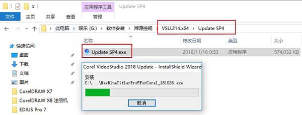 ������Ӱ2018�ƽ��1