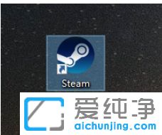 Win7系统双击steam没有反应怎么办