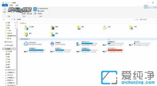 Win10������ϵͳͻȻ�޷�����΢��