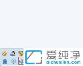 纯净版XP系统下怎么备份QQ聊天记录