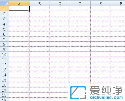 Win10纯净版系统如何改变Excel表格线的颜色