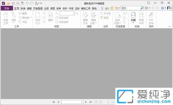 PDF Editor��FoxitPhantomPDF��pdfyueduqi��fuxinpdftaojian��Foxit PhantomPDF Business�����PDF��ҵ������꿷���PDF�׼������PDF�����ĵ������׼�����꿸߼�PDF�༭����ҵ�������PDFת��������꿸߼�PDF�༭��ת������PDF�༭������PDFת��������OCRʶ��ɨ��������PDF�ĵ��༭��������꿸߼�PDF�༭���ƽ�棬��꿸߼�PDF�༭����ɫ�����