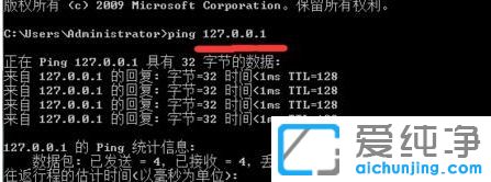 Win7´¿¾»°æ64Î»ÏµÍ³ÖØÆôÖ®ºó¾ÍÁ¬½Ó²»ÉÏÍøÂçÔõô°ì