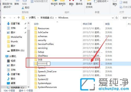 Win10������64λϵͳӦ���̵��޷���װ������ô��
