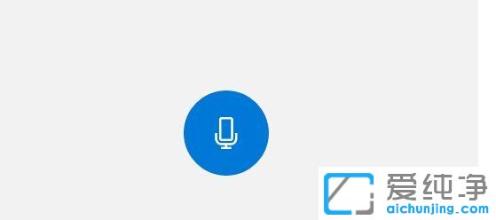 Win10������ϵͳ��ô���Դ�¼����¼��