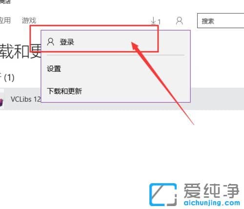 Win10������64λϵͳӦ���̵��޷���װ������ô��