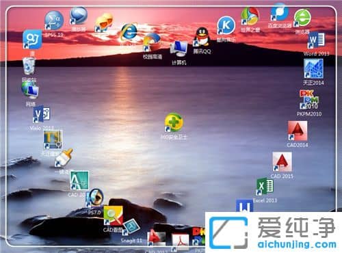 Win7系统很卡很慢怎么办
