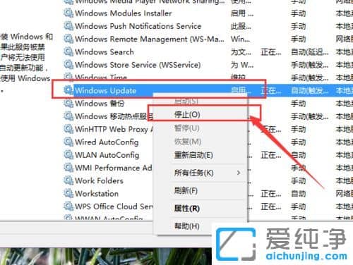 Win10������64λϵͳӦ���̵��޷���װ������ô��