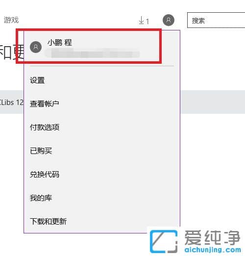 Win10������64λϵͳӦ���̵��޷���װ������ô��