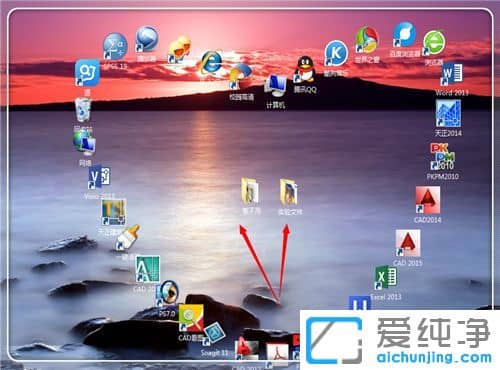 Win7ϵͳ�ܿ�������ô��