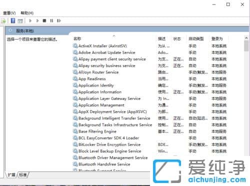 Win10������64λϵͳӦ���̵��޷���װ������ô��