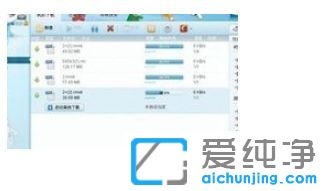 XP纯净版系统下迅雷下载文件到99.9%就停止了怎么办
