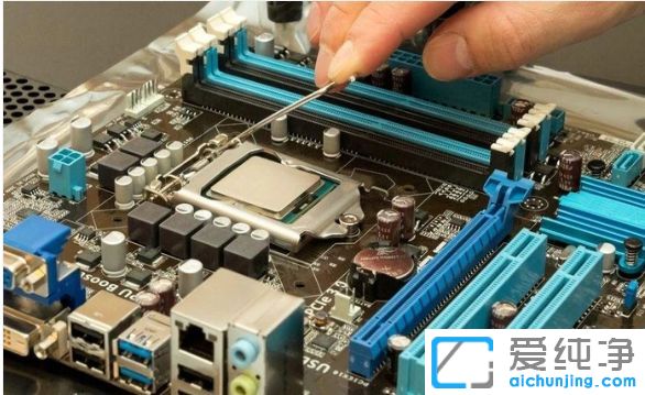 µçÄÔÖ÷»úÔõôÇåÀí»Ò³¾